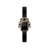 Chanel première robot