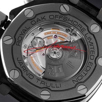 Audemars piguet royal oak