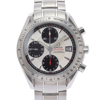 Omega speedmaster panda