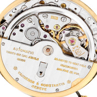 Vacheron constantin patrimony