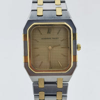 Audemars piguet - royal oak rectangulaire - unisexe